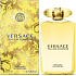 Versace Yellow Diamond shower gel for women 200 ml