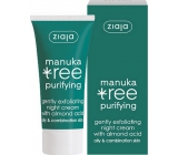 Ziaja Manuka Tree Purifying Gentle Exfoliating Night Cream 50 ml