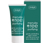 Ziaja Manuka Tree Purifying gently exfoliating night cream 50 ml