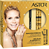 Astor Seduction Codes N1 Volume & Definition mascara black 10.5 ml + eyeliner black 3 g, cosmetic set