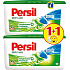 Persil Duo-Caps Regular universal gel capsules for washing white and permanent color laundry 2 x 30 doses