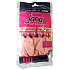 Vulkan Jana Suede rubber gloves No.10 size XL pink