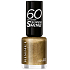 Rimmel London 60 Seconds Super Shine Nail Polish 820 Craycray 8 ml