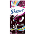 Discreet Deo Irresistible multiform panty liner intimate pads for everyday use 20 pieces