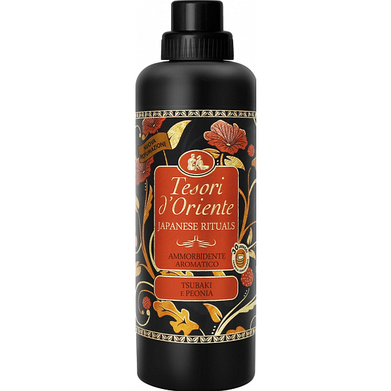 Tesori d Oriente Japanese Rituals concentrated fabric softener 30 doses 750 ml