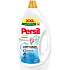 Persil Sensitive gel for sensitive skin, 2.7 l, 60 doses