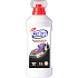 Gallus Washing Gel Black, 57 doses, 2 l