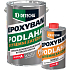 Epoxyban epoxy paint for floors, for extreme loads, RAL 7045 gray, 2.5 kg