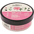Green Pharmacy Body Peeling Damask Rose and Shea Butter 200 ml