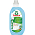 Frosch Active Soda Eco Laundry Gel, 22 washes, 1.5 l