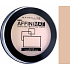 Maybelline Affinimat Perfecting & Mattifying Powder Powder 40 Pure Beige 16 g