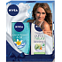 Nivea Hawaiian Flower & Oil shower gel 250 ml + Pure & Natural nourishing body lotion for very dry skin 250 ml, for women cosmetic set