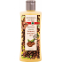 Bohemia Gifts Caffeine Relaxing Cream Shower Gel 250 g