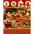 Nekupto Gift paper bag 14 x 11 x 6.5 cm Red gold flask 718 01 WBS