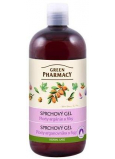 Green Pharmacy Argan Fruit and Figs Shower Gel 500 ml