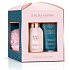 Baylis & Harding Jojoba, vanilla & almond oil body wash 100 ml + body lotion 50 ml + washcloth, cosmetic set for women