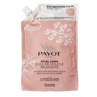 Payot Body Care Rituel Corps Relaxing Shower Oil with Jasmine and White Tea Extracts 500 ml