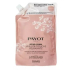 Payot Body Care Rituel Corps Relaxing Shower Oil with Jasmine and White Tea Extracts 500 ml