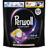 Perwoll Washing Capsules Black 35 Washes