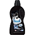 Perwoll Brilliant Black washing gel restores an intense black color, protects against loss of shape 2 l