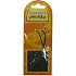 Nekupto Sensational pendant letter B 1 piece