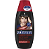 Schauma Men Carbon Force 5 shampoo for men 250 ml