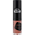 Catrice Liquid Lip Powder lipstick 060 Breaking Nudes 6 ml