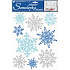 Glitter stickers snowflakes blue and silver 35 x 27.5 cm
