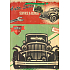 Nekupto Gift paper bag 32.5 x 26 x 13 cm Auto Service 1662 50 KFL