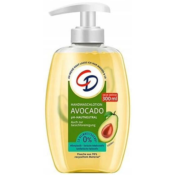 CD Avocado liquid soap dispenser 300 ml