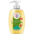 CD Avocado liquid soap dispenser 300 ml