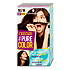 Schwarzkopf Pure Color Washout hair color 4.0 Dark brown 60 ml