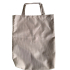 Shopping bag 42.5 x 33 x 6 cm beige with tubing