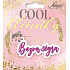 Nekupto Cool name tag Bezva sis 1 piece