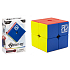 Albi NexCube 2x2 Classic puzzle, age 8+