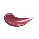 Essence Tinted Kiss Moisturising Lip Gloss 02 Mauvelous 4 ml