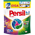 Persil prací kapsle Discs 4v1 Color 68 praní