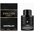 Montblanc Explorer Extreme perfume for men 60 ml