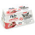 MICKA with beef tray 405g (325g+80g FREE)