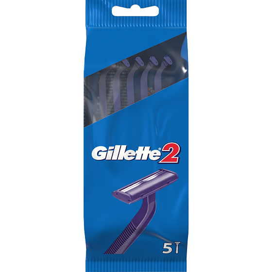 Gillette2 disposable razors 5 pieces for men in a bag