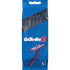 Gillette2 disposable razors 5 pieces for men in a bag