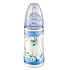 Nuk Plastic Nursing Bottle Blue Silicone Teat 0-6 months size 1 300 ml