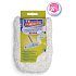 Spontex Microwiper Extra replacement for a flat fringed mop with active microfiber