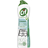 Cif Cream Green Liquid Sand, 500 ml