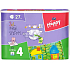 Bella Happy 4 Maxi 8-18 kg diaper panties 27 pieces