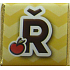 Nekupto Say it chocolate chocolate letter Ø 5 g