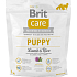 Brit Care Junior Lamb + rice super premium food for puppies, small and medium breeds 1 kg