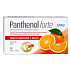 Favea Panthenol forte relieves upper respiratory tract inflammation, regenerates 30 tablets