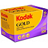 Kodak Gold Kinofilm 200 135/36 1 piece