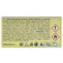 Linteo Kitchen wet wipes 40 pieces, 180 x 200 mm